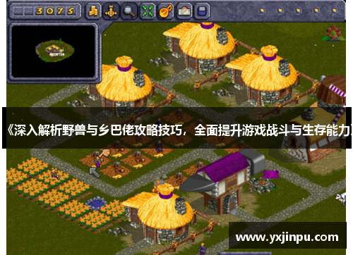 comment-img