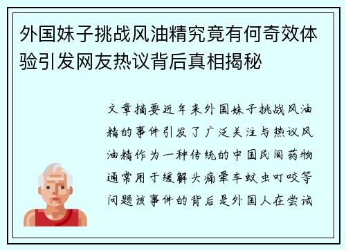 comment-img