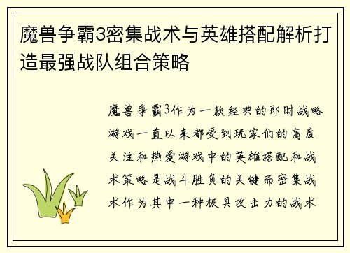 comment-img