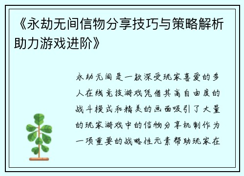 /news/97.html